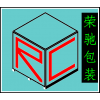東莞長(zhǎng)安大嶺山免熏蒸木箱鋼邊木箱打木箱專(zhuān)業(yè)廠家