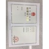 北京通州區(qū)旅行社核發(fā)經(jīng)營業(yè)務許可證流程及條件
