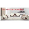 成都貴賓沙發(fā) 沙發(fā)量身定制 湘潭漢風辦公家具公司