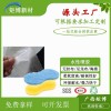環保無氣味水性噴膠高檔皮革箱包家具專用膠海綿噴膠