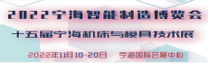 廣告2