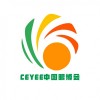 2023中國(guó)山東護(hù)眼健康產(chǎn)業(yè)展會(huì)/近視矯正產(chǎn)品展會(huì)