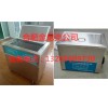 金尼克醫(yī)用煮沸消毒器