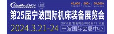 廣告4