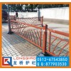 汕頭花式道路護(hù)欄 汕頭公園景區(qū)弧形道路護(hù)欄 鍍鋅鋼噴塑護(hù)欄
