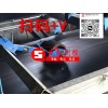 測速傳感器PLR12R（測速輪一體式）