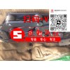F55F57給煤機清掃鏈條刮板NJGC30清掃鏈條20A