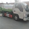 購(gòu)買福田灑水車3立方噴灑車一輛價(jià)格多少錢