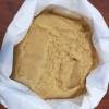 工業(yè)廢水處理樹脂	XWT-P710