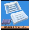 下水溝蓋板模具溝蓋板模具具體產銷