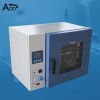 電氣絕緣油腐蝕性硫測定器