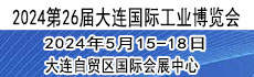 廣告3