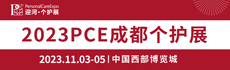 廣告7