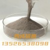 棕剛玉金剛砂500#低硅高鋁氧化鋁粉