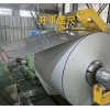河北開平定尺廠家，滄州開平定尺，河間開平定尺