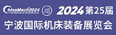 廣告20