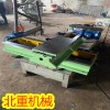 北重供應HJ系列數控滑臺 機械滑臺 試驗鐵底板實力生產廠家