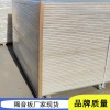 酒吧隔音板廠家 防火阻尼隔音板 隔音降噪板