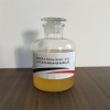 環(huán)保型抗溶性泡沫滅火劑3%（S/AR、-8℃）6%