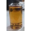 四聚蓖麻油酸酯DC-8688乳化劑 印度進(jìn)口AMEE