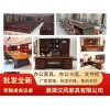 湘潭漢風家具辦公家具出售|辦公桌椅全新會議老板桌免費送貨安裝