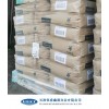 沙索蠟Sasolwax H1 南非沙索蠟 原裝進口沙索費托蠟