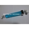 CEMS配件-冷腔A0305-L0103-001