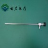 云啟醫療提供STORZ史托斯7230AA腹腔鏡 光學硬鏡維修