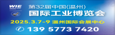 廣告19