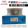 大西洋CHM-2209不銹鋼焊絲ER2209氣保焊絲