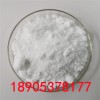 分析純氯化銪試劑德盛稀土單克起售使用更方便