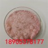 工業級氯化鉺化工原料一站式采購德盛稀土純度99.9%有保障