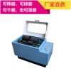 功指數球磨機  四輥十六（五十）筒棒磨機 五輥五十筒棒磨機