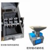 河卵石建筑垃圾碎石料錘式破碎機  PCZ錘式破碎機