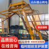 ZLJ-20多功能機載臨時支護裝置 地下工程礦井用 德志機電