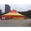馬戲大棚生產廠家 定做公園馬戲表演大棚 提供設計施工安裝