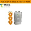 接地電纜環(huán)流監(jiān)測裝置品牌推薦