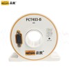 電流傳感器PCT403-B（DC-300kHz，±480A）