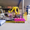 摻混肥碼垛機(jī)器人自動(dòng)堆包機(jī)