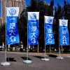 西安注水旗租賃,西安桁架舞臺搭建,西安標展布置,活動布場