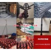 節水灌溉出水口河北任丘生產廠家，河北任丘宏興噴灌配件