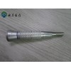 專業承接維修AESCULAP蛇牌 GD450M 動力接頭附件