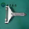 ZIMMER捷邁8821-01植皮刀無法轉動電機損壞維修更換