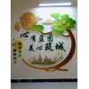 西安亞克力標(biāo)牌,kt板制作,pvc展板,文化墻,西安桁架搭建