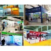 西安會展標(biāo)攤海報(bào),西安展會海報(bào)定做,西安展會kt板,海報(bào)噴繪