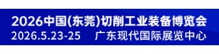 廣告6
