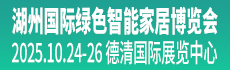 廣告2