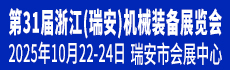 廣告4