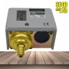 DANHI丹海HS206-02蒸汽HS-206鍋爐壓力開關