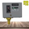 韓國DANHI丹海HS220-02液壓氣壓力水壓消防控制開關
